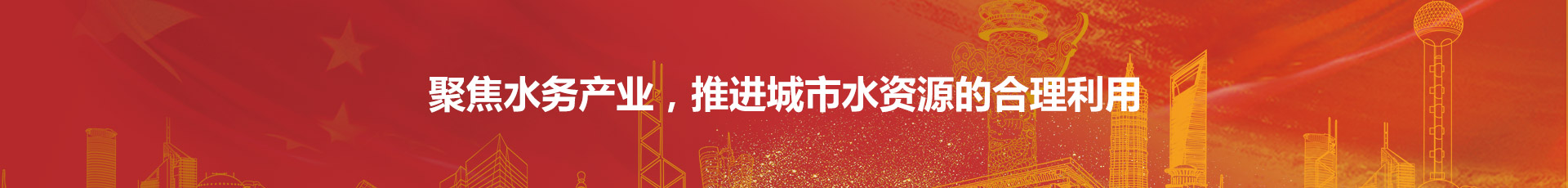 杏彩体育(中国)官方网站